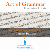 audiobook Art of Grammar by Dionysius Thrax