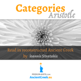 audiobook 'Categories' by Aristotle