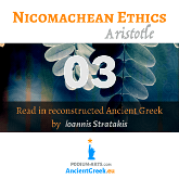 audiobook and or videobook 'Nicomachean Ethics' book 3 by Aristotle