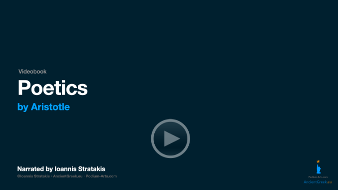 video sample of Aristotle's Poetics on YouTube