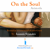 audiobook Aristotle on the Soul