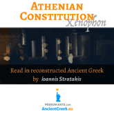 audiobook of Xenophon's Athenian Constitution in Ancient Greek