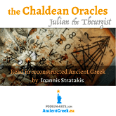 audiobook of the 'Chaldean Oracles' by Julian the Theurgist