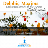 audiobook of the 147 Delphic Maxims by the 7 Sages of Ancient Greece, Sosiades and Stobaeus