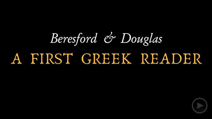 title of the first Greek Reader in black background