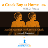 audiobook Greek Boy at Home