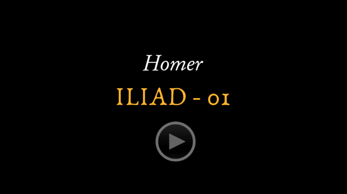 video sample of Homer's Iliad rhapsody 1 on YouTube