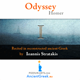 audiobook Homer's Odyssey first rhapsody