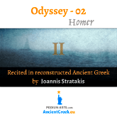 audiobook Homer's Odyssey first rhapsody
