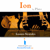 ion by plato summary and analysis