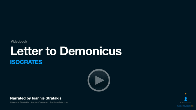 video sample of Isocrates's videobook 'Letter to Demonicus' on YouTube