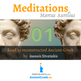 audiobook of Marcus Aurelius Antoninus Meditations read in Ancient Greek