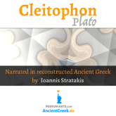 audiobook Plato's dialogue Cleitophon