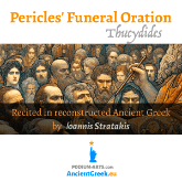 audiobook and or videobook the 'Funeral Oration of Pericles' by Thucydides